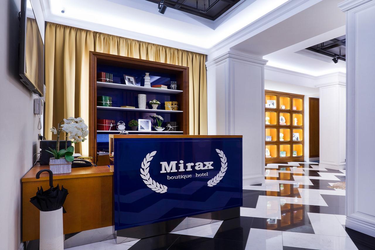 Mirax Sapphire Boutique Hotel Kharkiv Eksteriør bilde