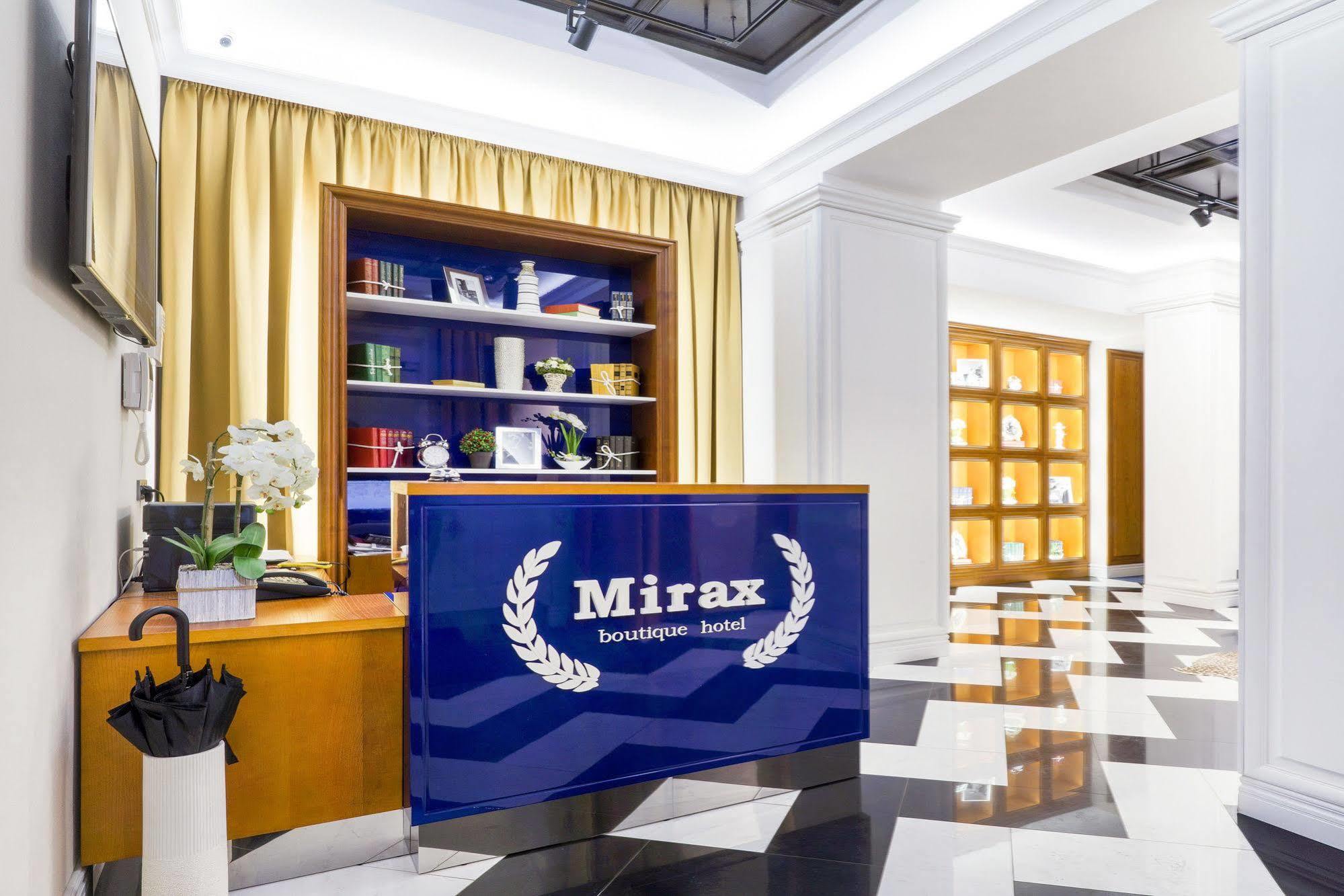 Mirax Sapphire Boutique Hotel Kharkiv Eksteriør bilde